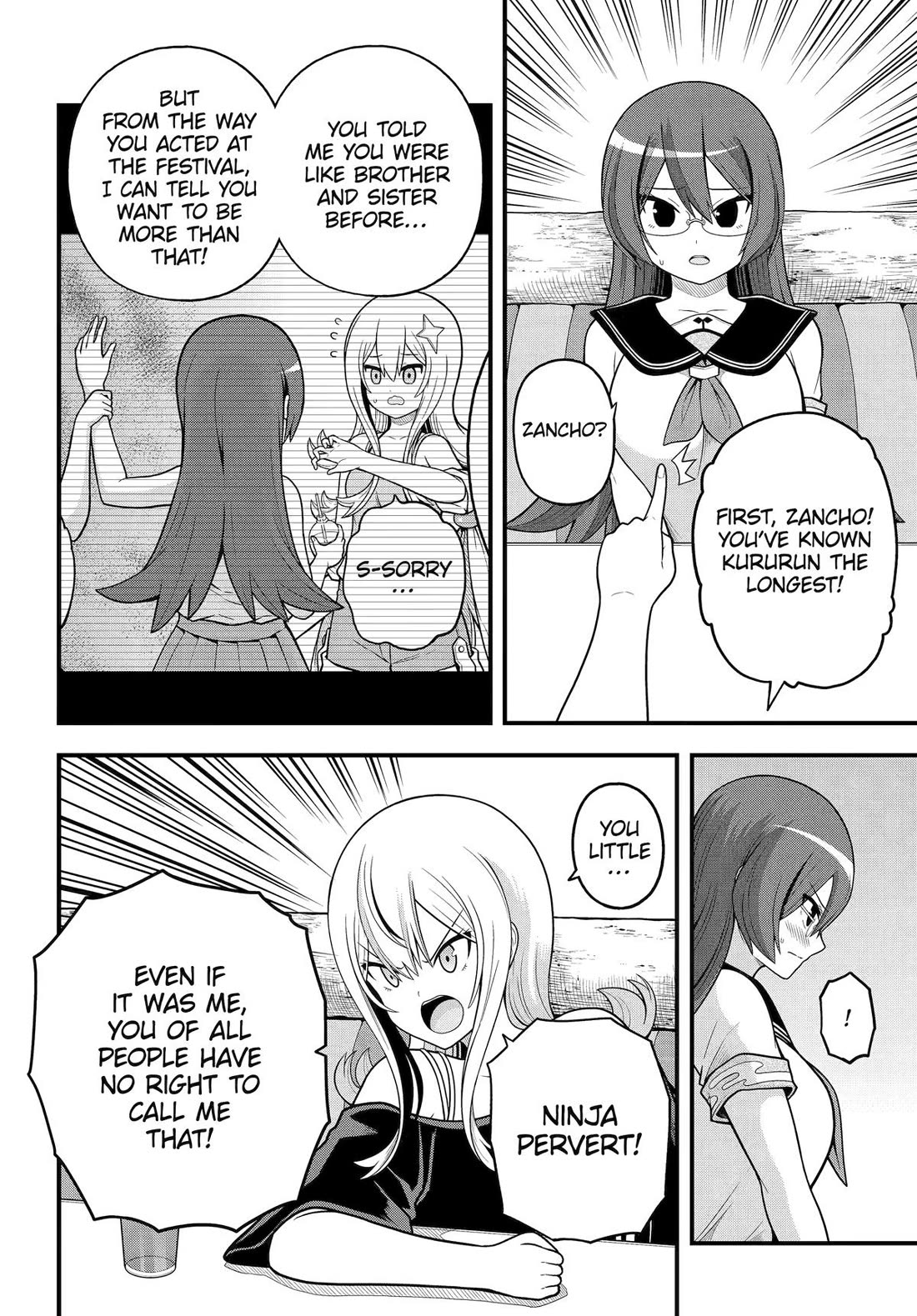 Futoku no Guild chapter 99 page 4