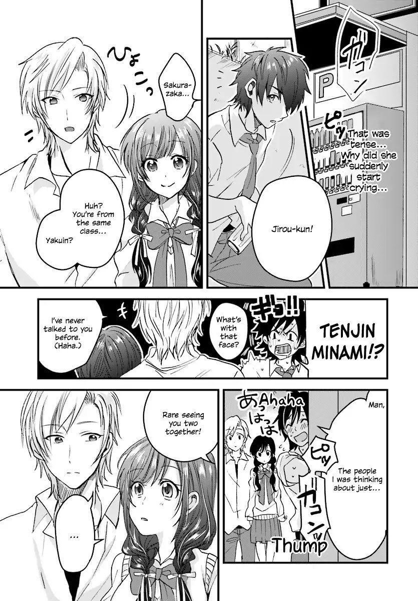 Fuufu Ijou, Koibito Miman. chapter 1 page 23