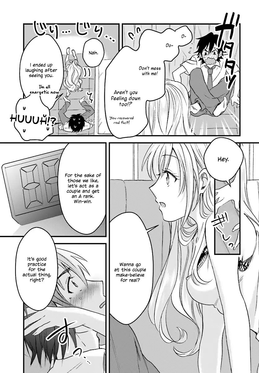 Fuufu Ijou, Koibito Miman. chapter 1 page 31