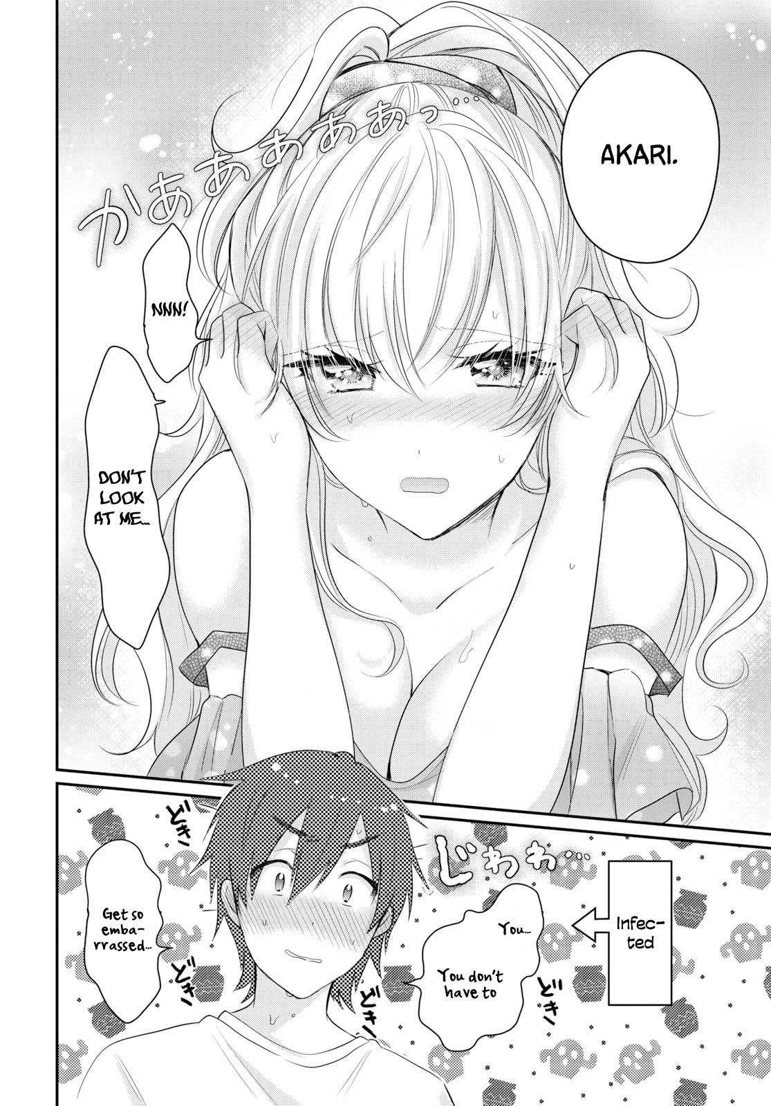 Fuufu Ijou, Koibito Miman. chapter 11 page 24