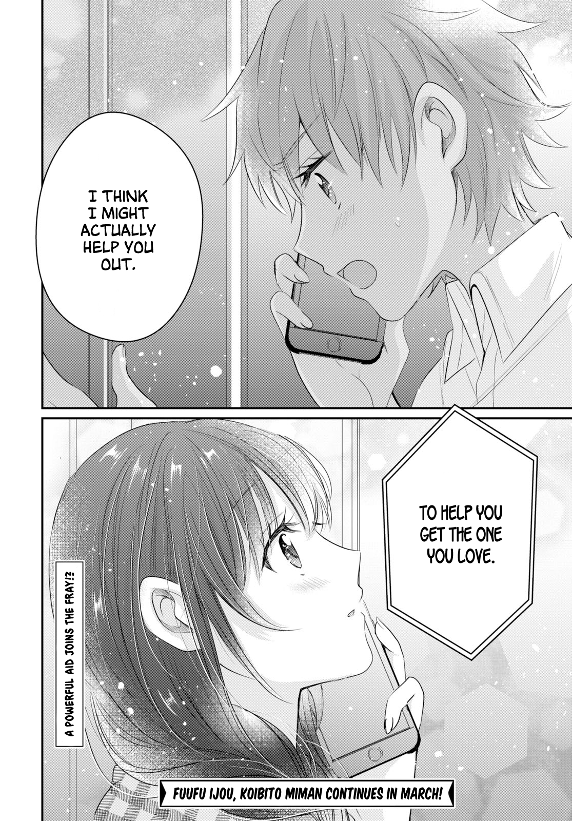 Fuufu Ijou, Koibito Miman. chapter 11 page 30