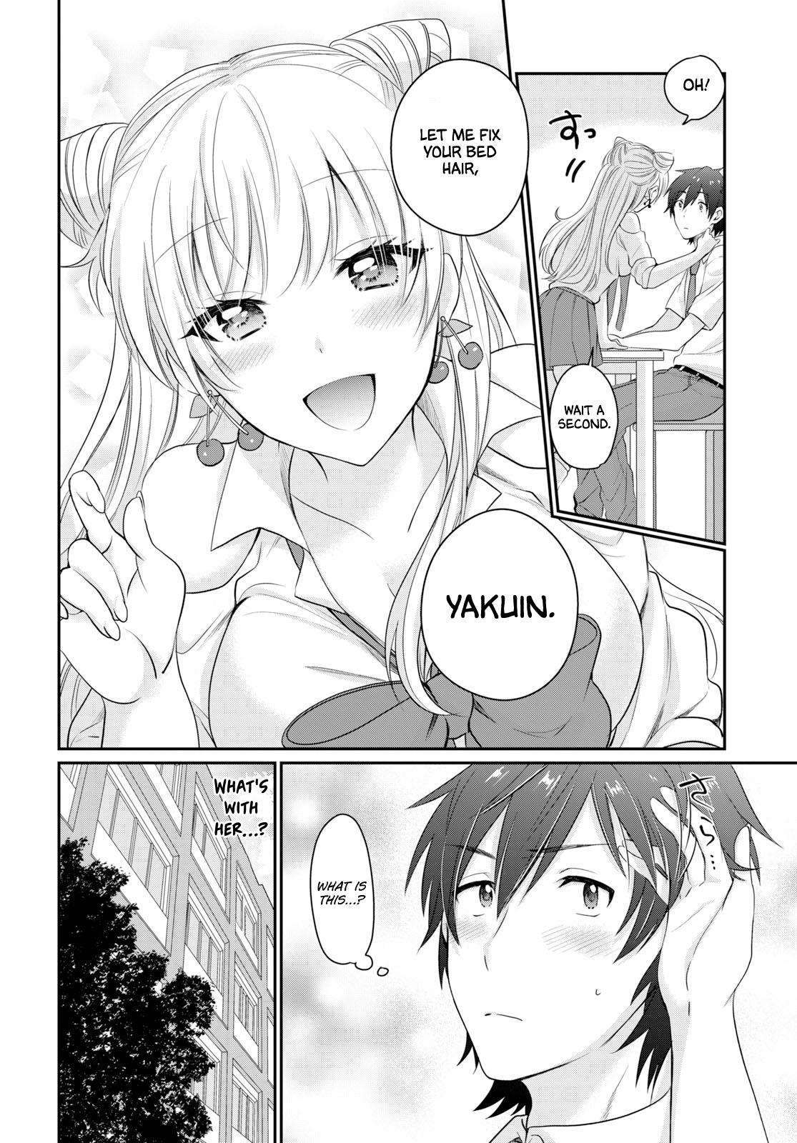 Fuufu Ijou, Koibito Miman. chapter 11 page 6