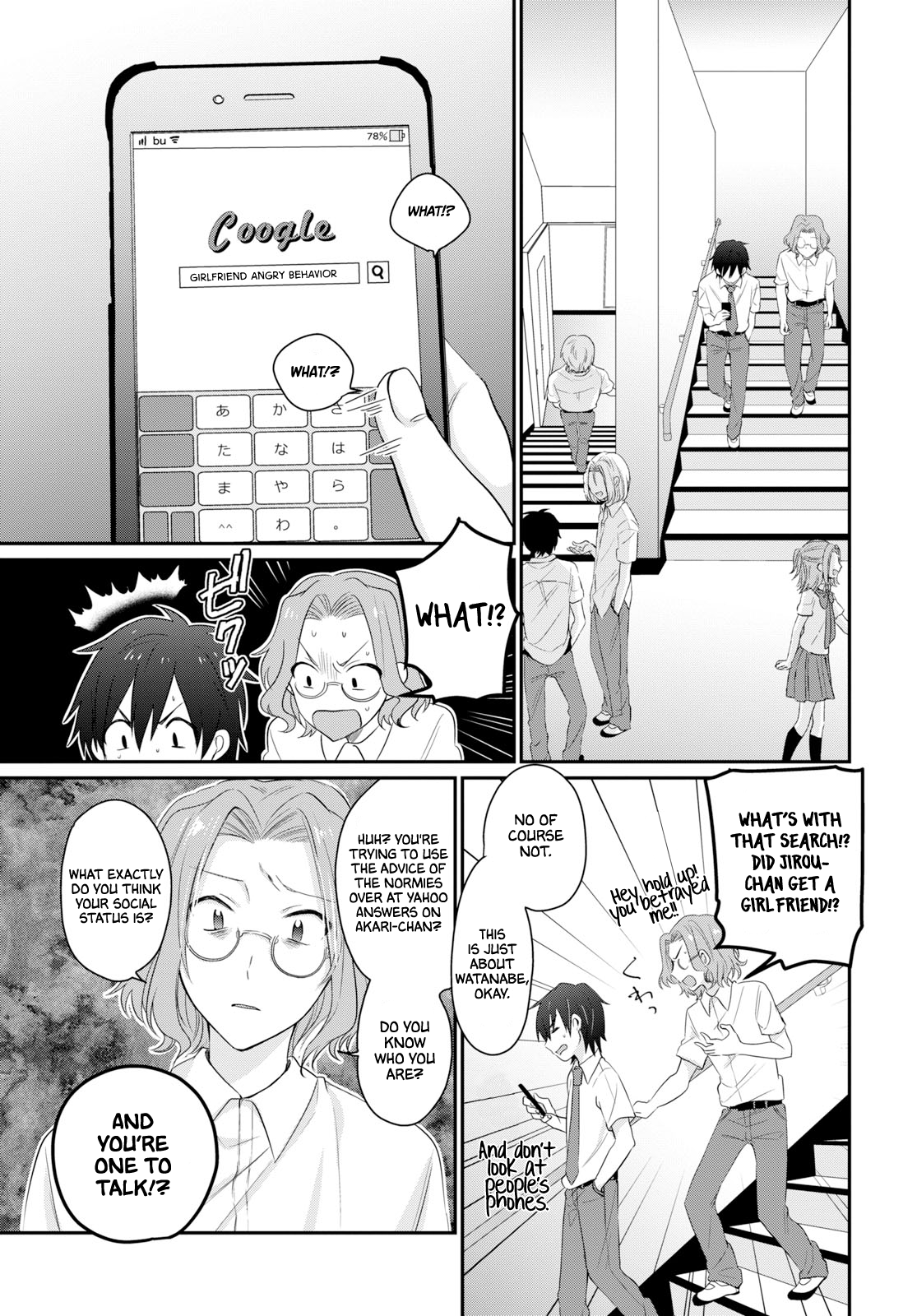 Fuufu Ijou, Koibito Miman. chapter 11 page 7