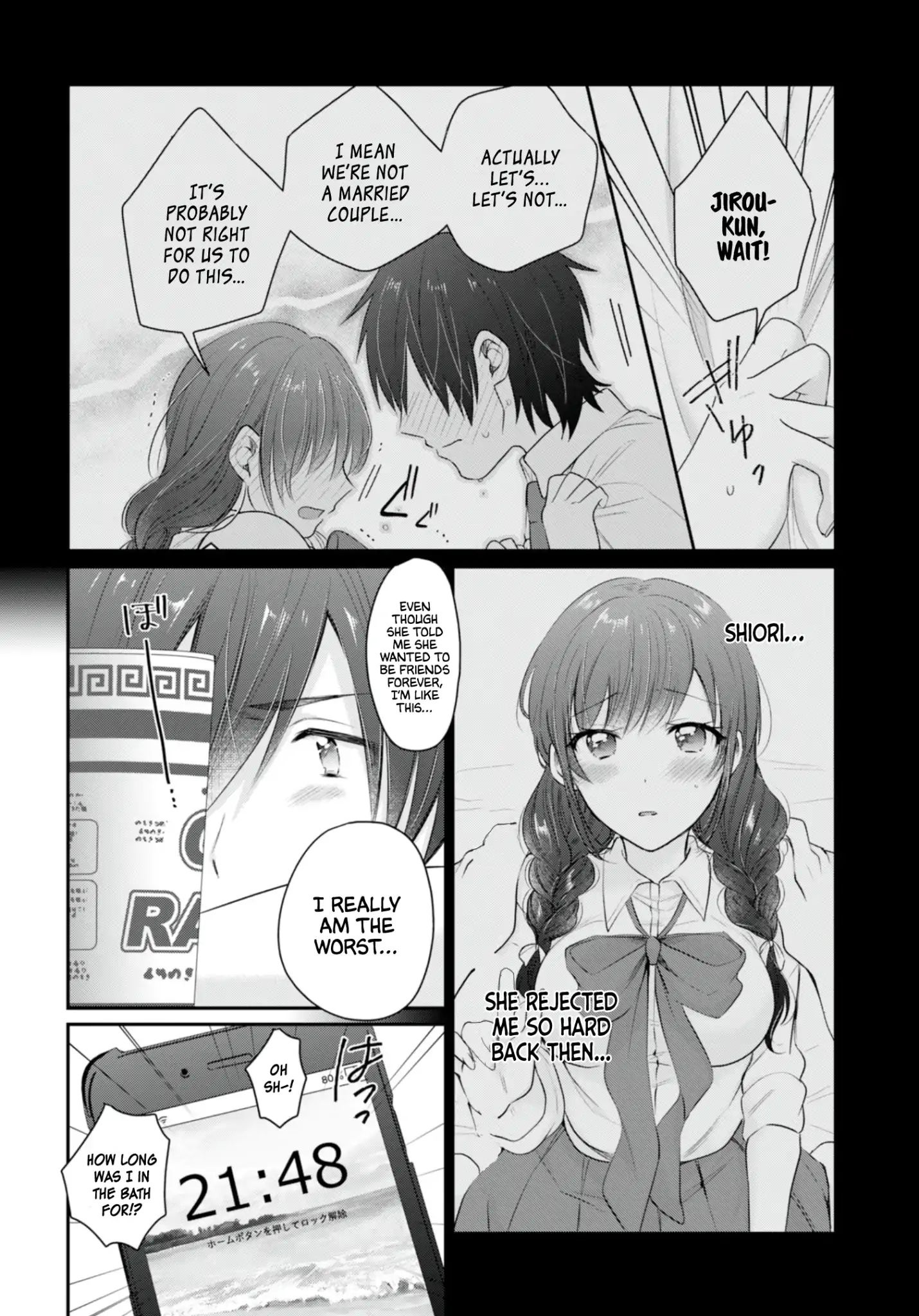 Fuufu Ijou, Koibito Miman. chapter 13 page 6