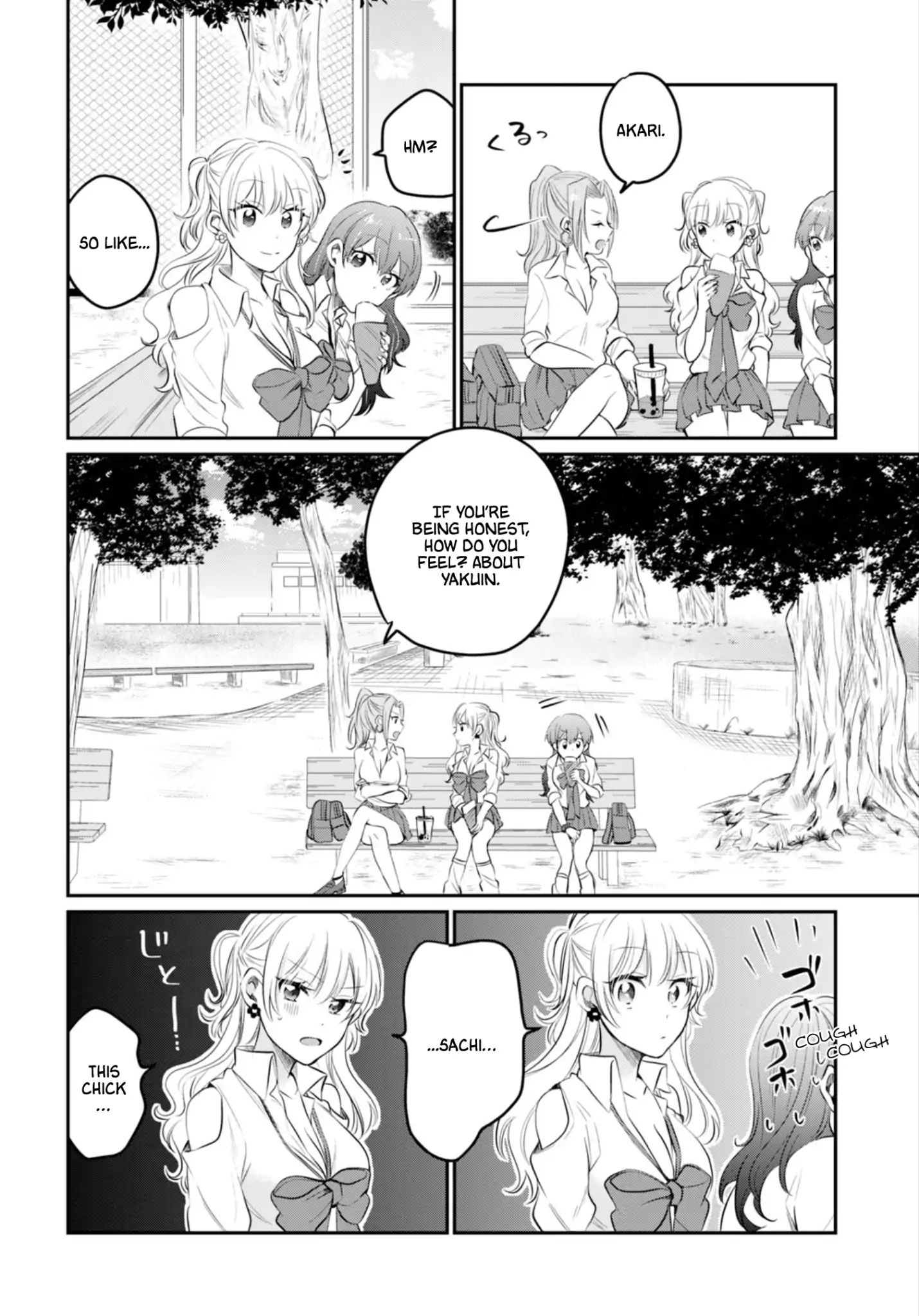 Fuufu Ijou, Koibito Miman. chapter 14 page 24