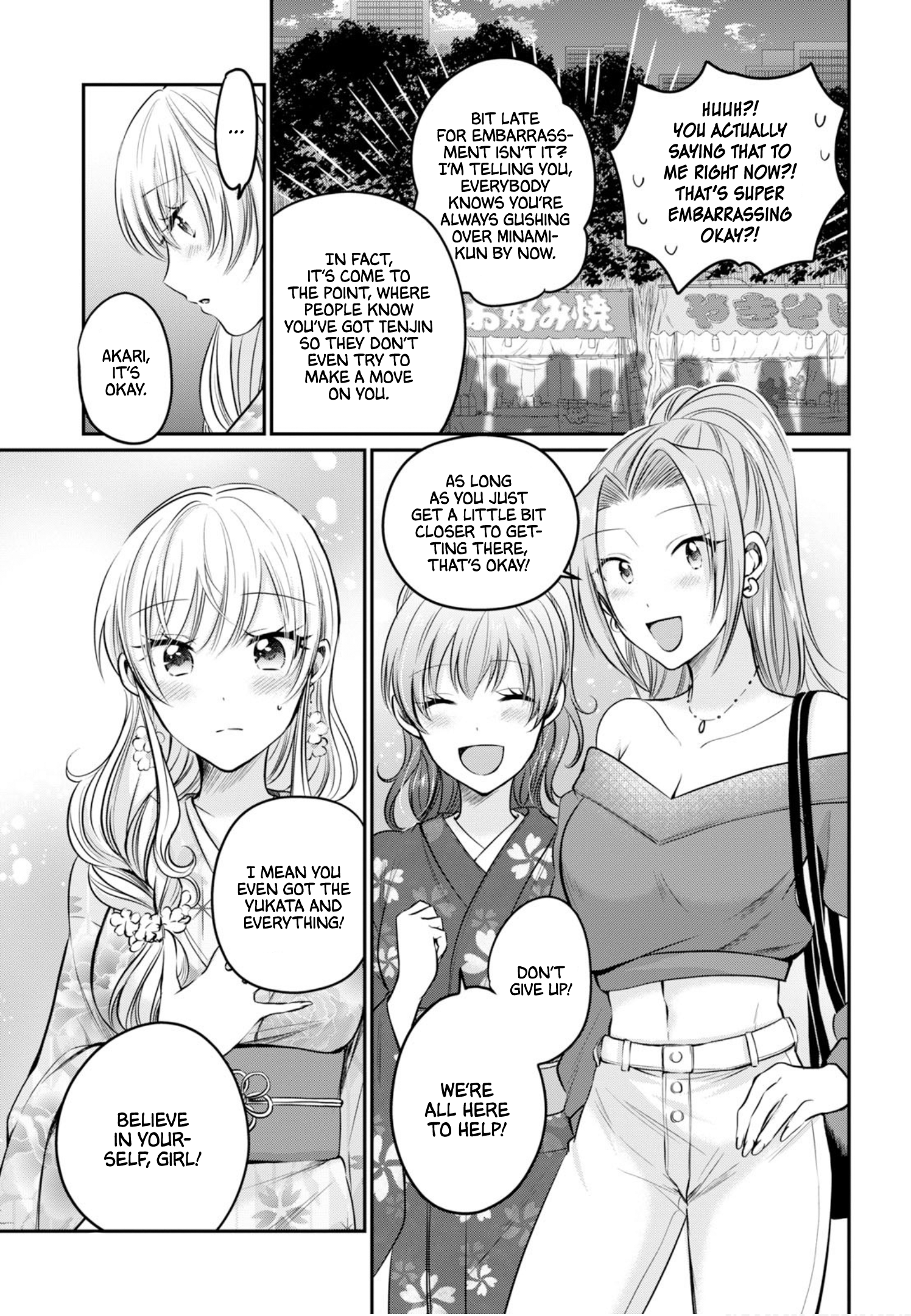 Fuufu Ijou, Koibito Miman. chapter 15 page 12