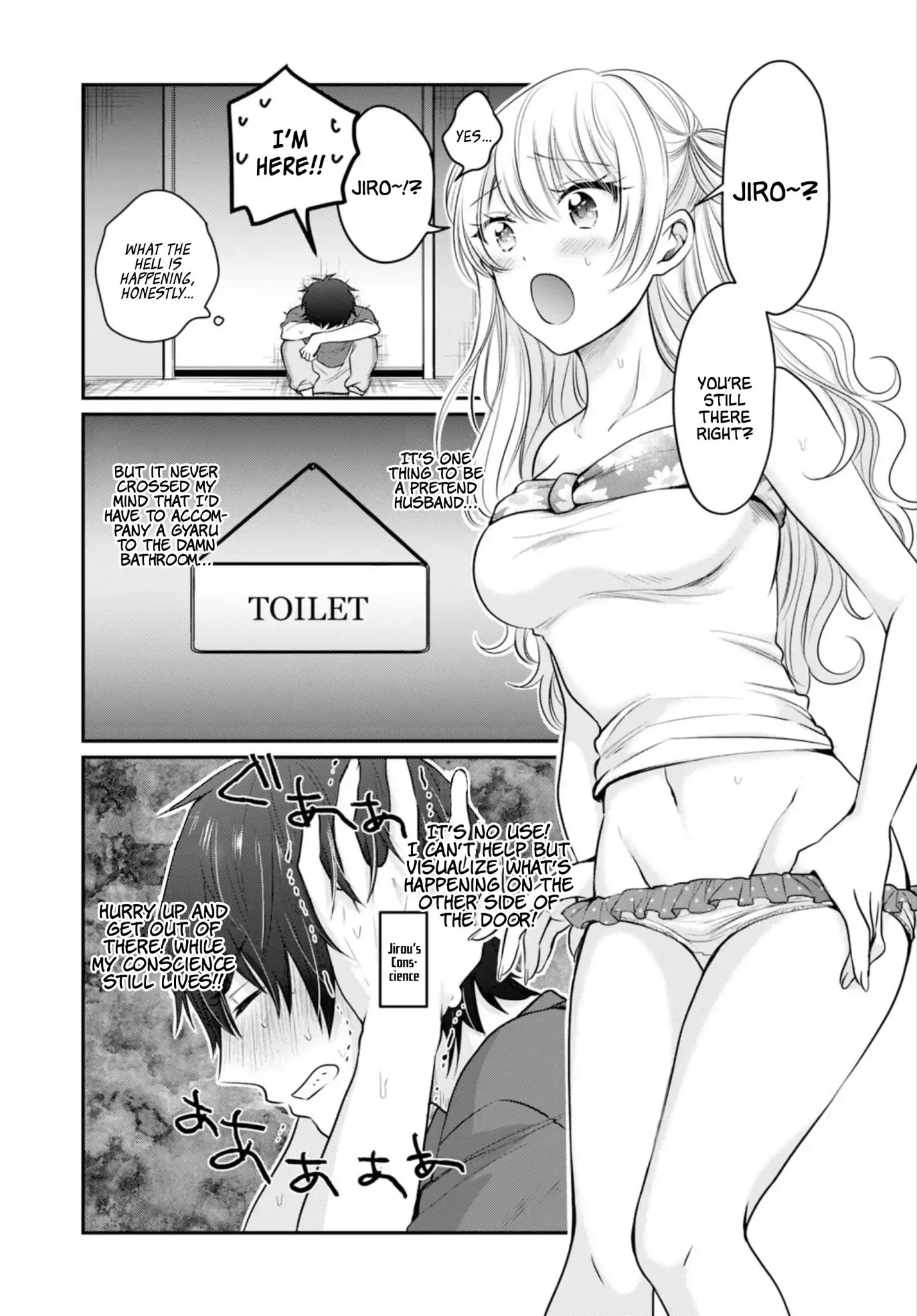 Fuufu Ijou, Koibito Miman. chapter 17 page 14