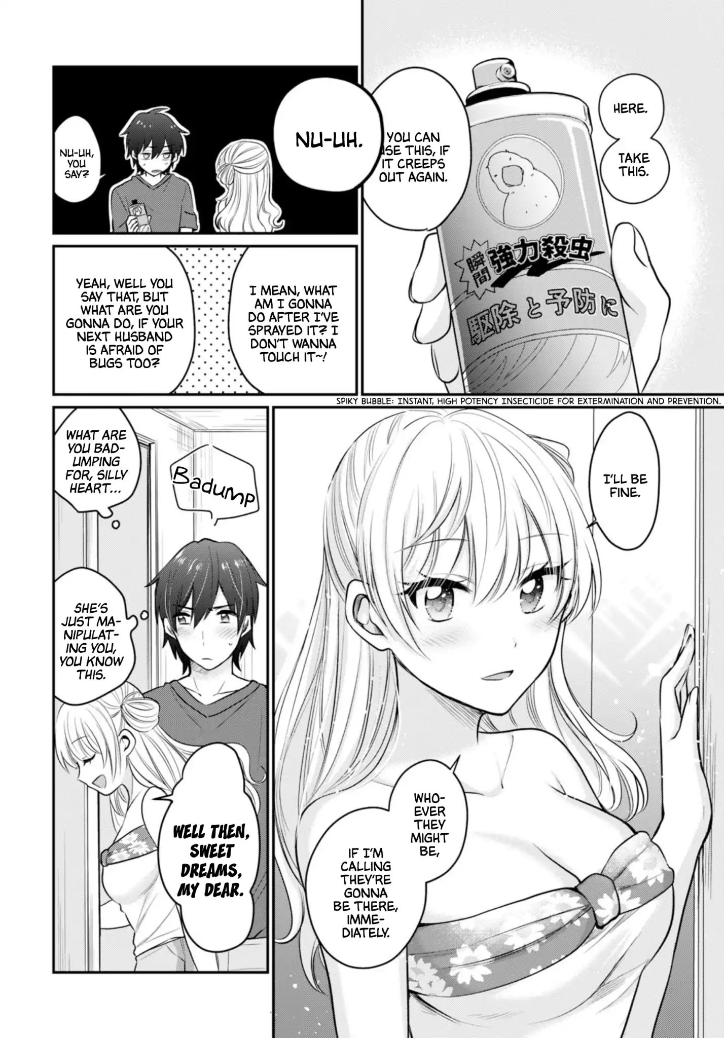 Fuufu Ijou, Koibito Miman. chapter 17 page 29