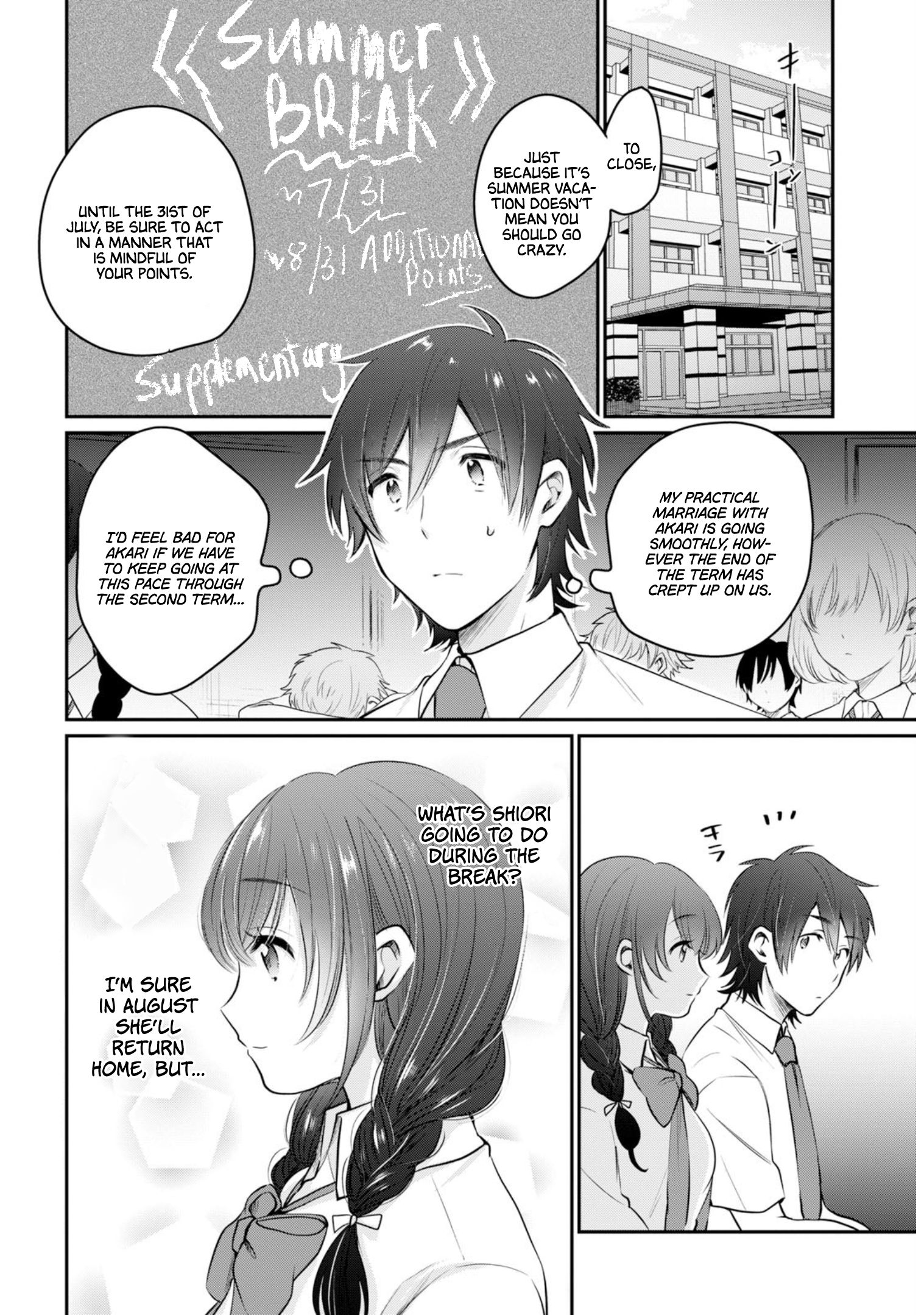 Fuufu Ijou, Koibito Miman. chapter 19 page 3