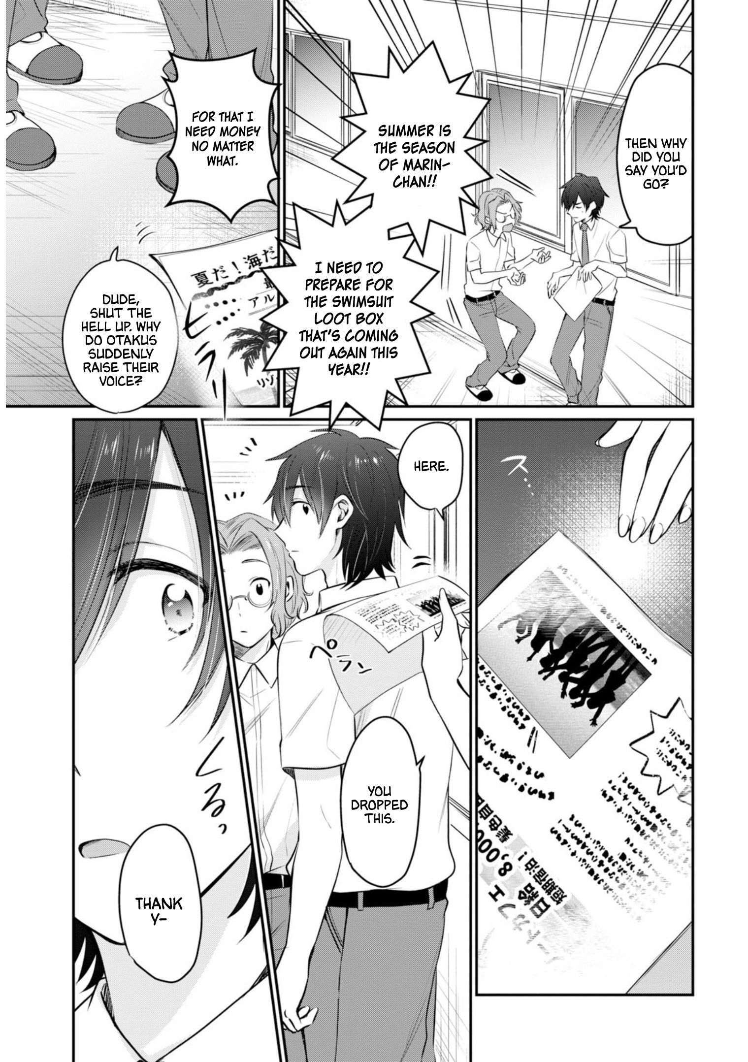 Fuufu Ijou, Koibito Miman. chapter 19 page 6