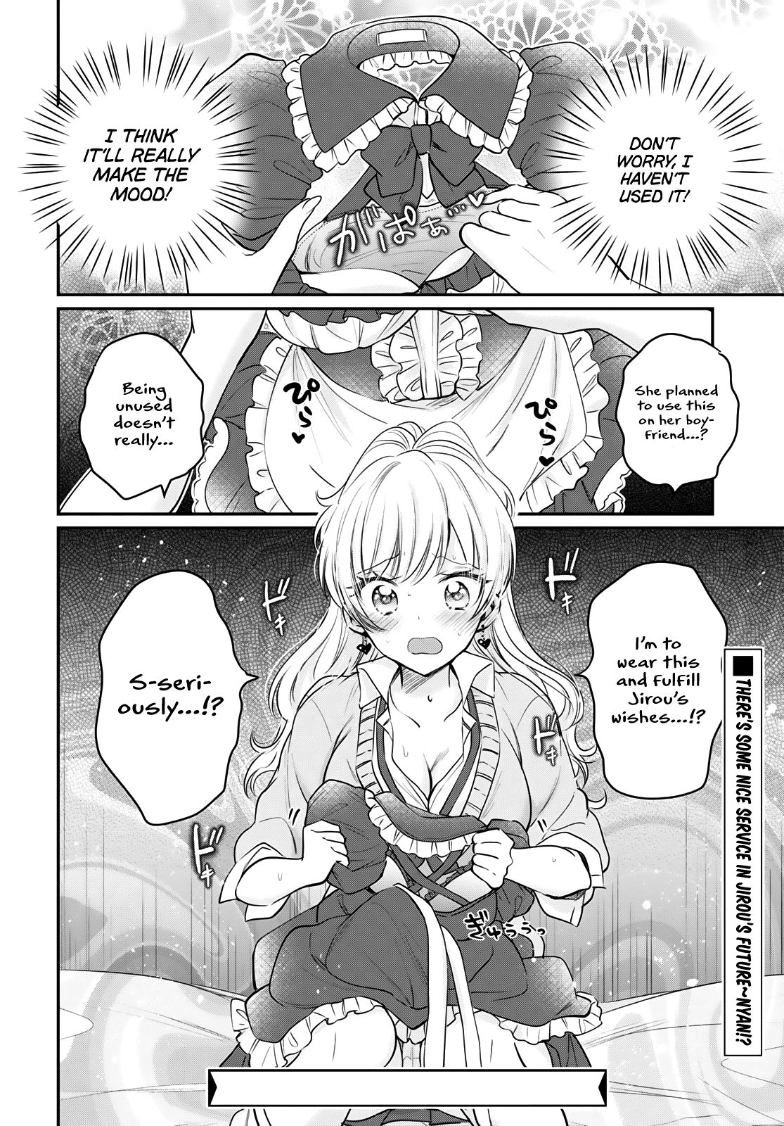 Fuufu Ijou, Koibito Miman. chapter 34 page 27