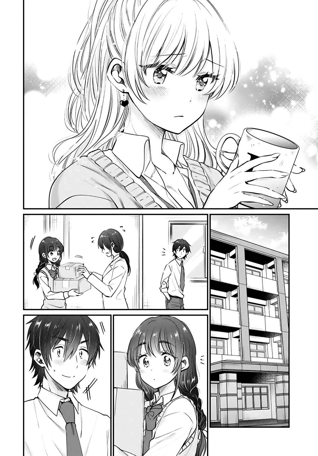 Fuufu Ijou, Koibito Miman. chapter 34 page 5