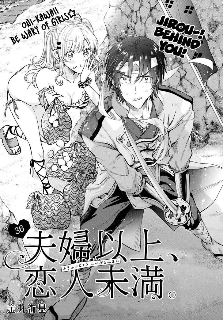 Fuufu Ijou, Koibito Miman. chapter 36 page 2