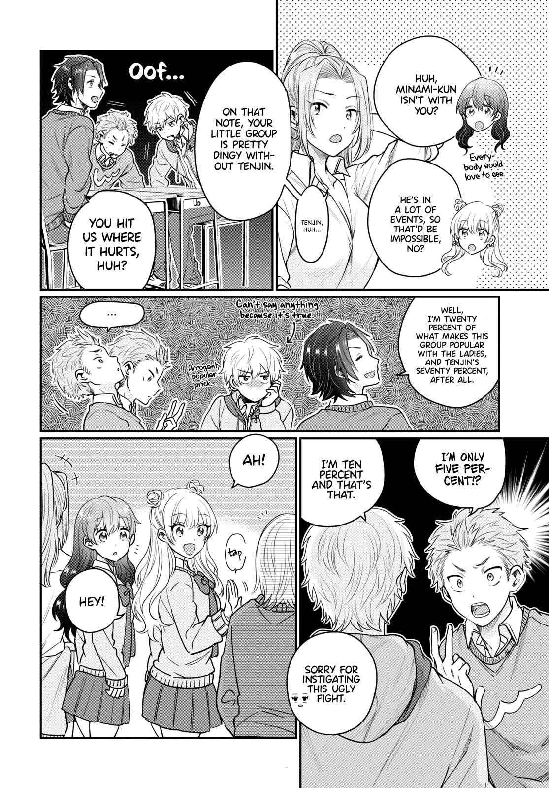 Fuufu Ijou, Koibito Miman. chapter 45 page 9