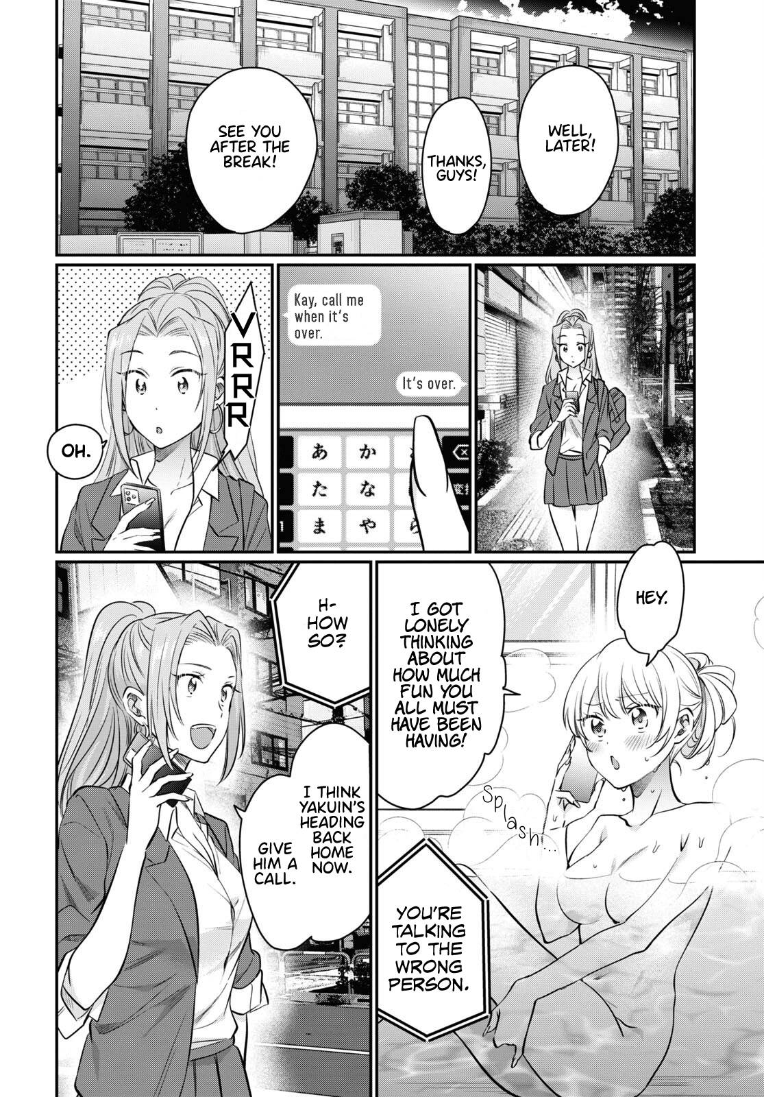 Fuufu Ijou, Koibito Miman. chapter 59 page 24