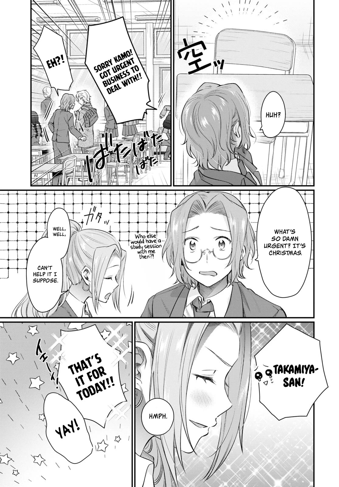 Fuufu Ijou, Koibito Miman. chapter 68 page 17