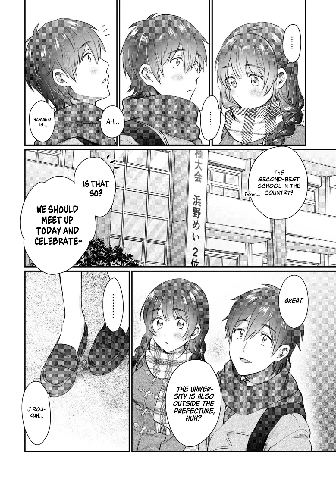 Fuufu Ijou, Koibito Miman. chapter 68 page 6