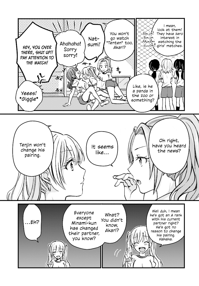 Fuufu Ijou, Koibito Miman. chapter 7 page 5