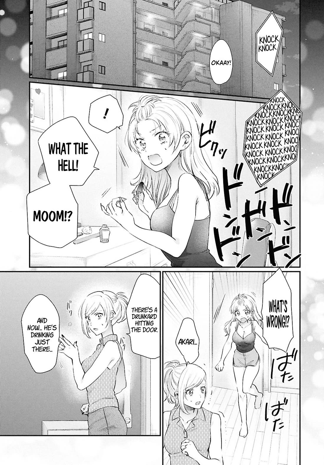 Fuufu Ijou, Koibito Miman. chapter 75 page 3