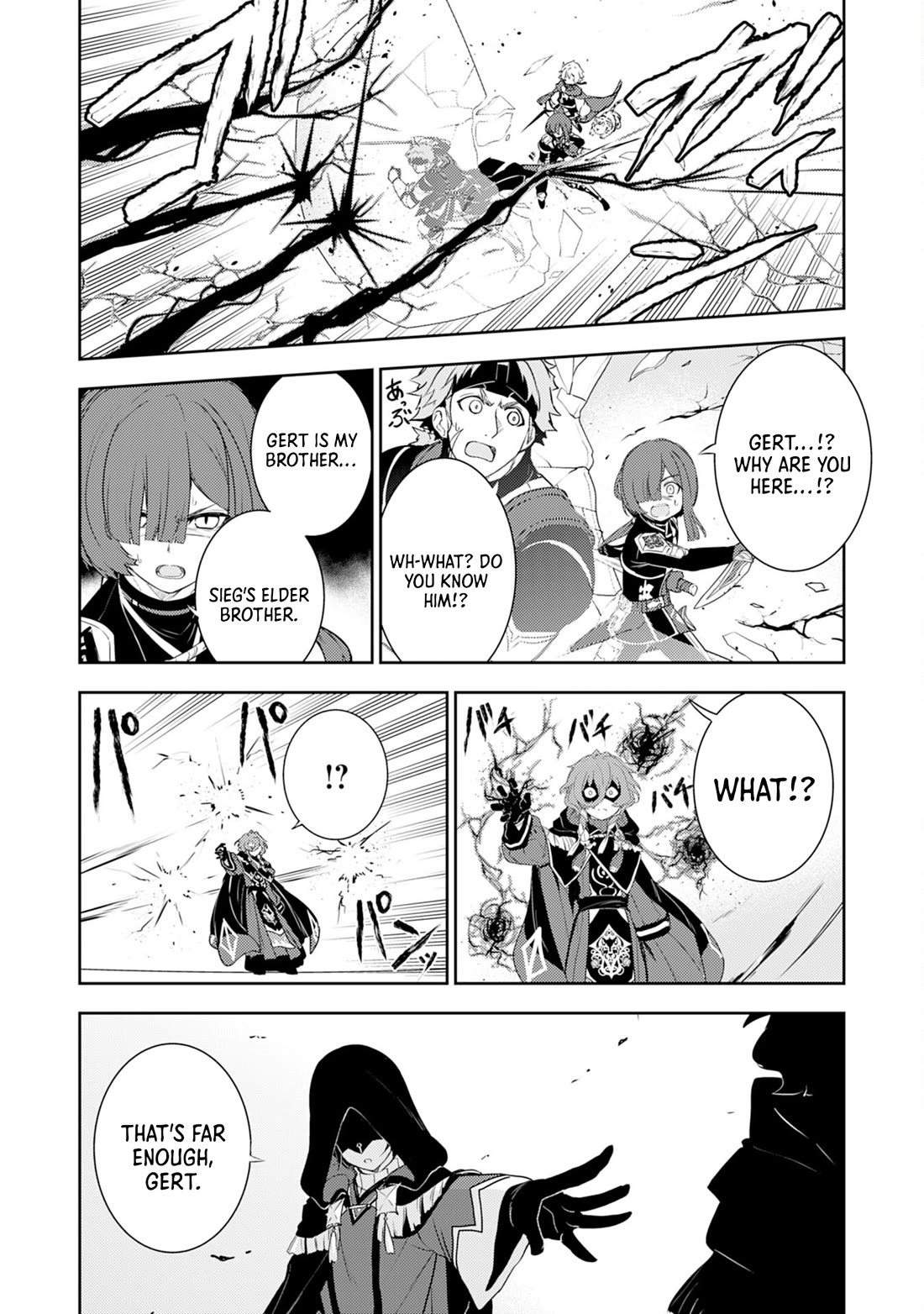 Fuun Kara no Saikyou Otoko chapter 30 page 22