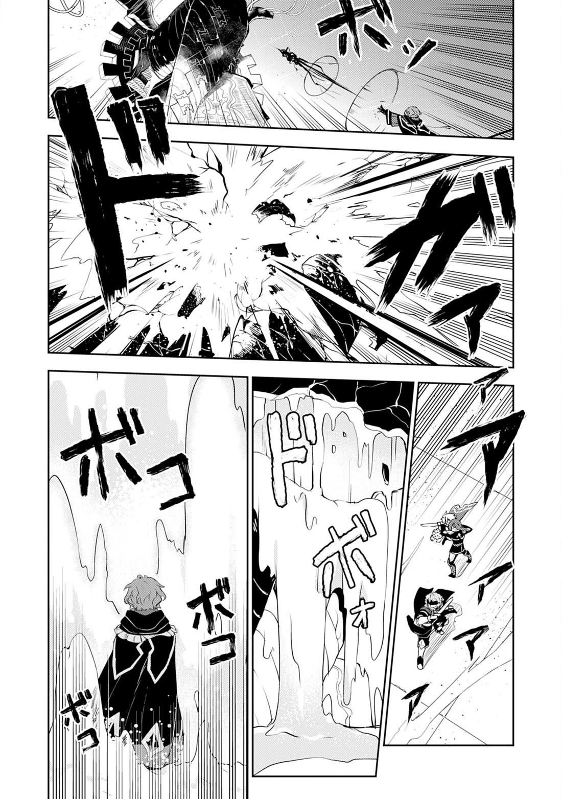 Fuun Kara no Saikyou Otoko chapter 30 page 24