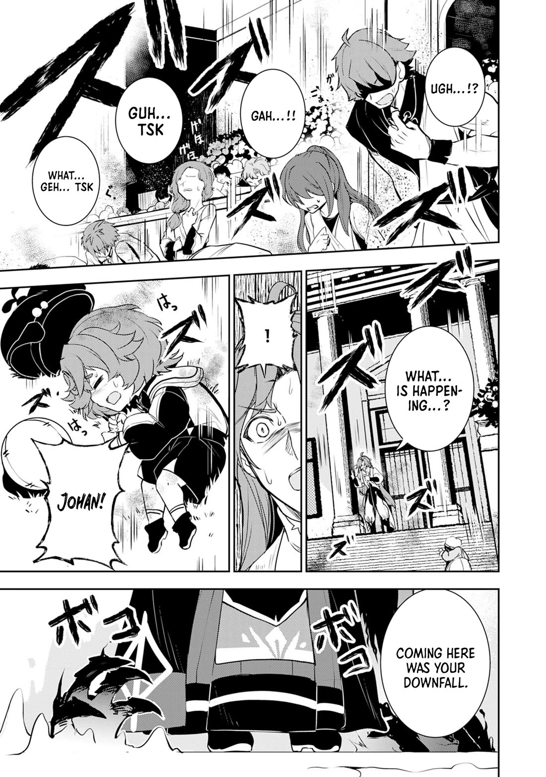 Fuun Kara no Saikyou Otoko chapter 30 page 30