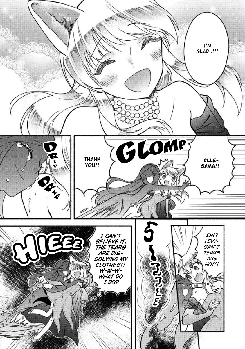 Fuyu Fenriru no Itoshigo to Natta Watashi ga, Zetsubou kara Iyasareteiku Hanashi chapter 11 page 21