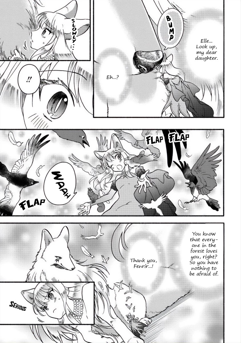 Fuyu Fenriru no Itoshigo to Natta Watashi ga, Zetsubou kara Iyasareteiku Hanashi chapter 13 page 8