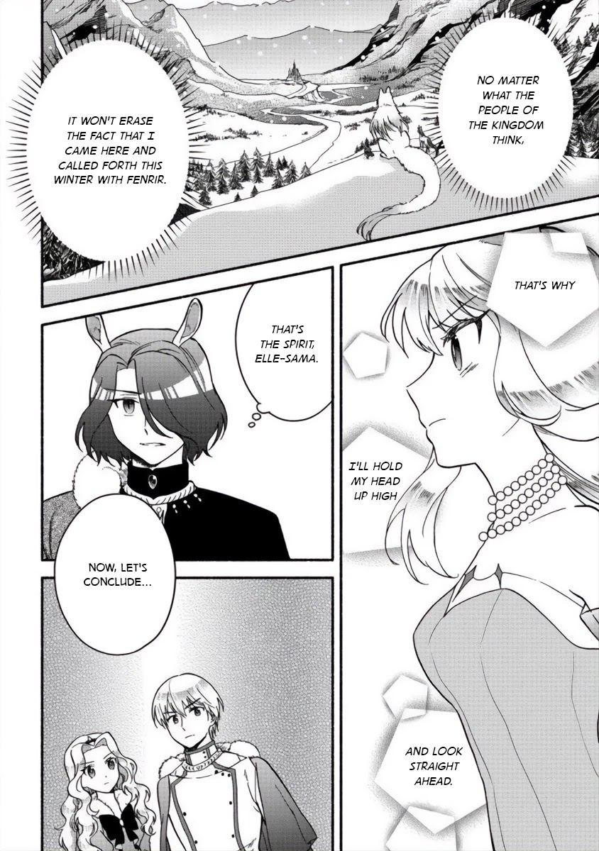 Fuyu Fenriru no Itoshigo to Natta Watashi ga, Zetsubou kara Iyasareteiku Hanashi chapter 13 page 9