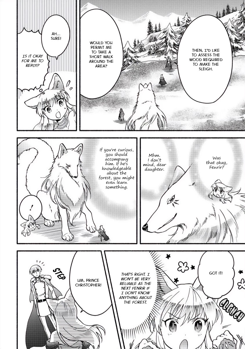 Fuyu Fenriru no Itoshigo to Natta Watashi ga, Zetsubou kara Iyasareteiku Hanashi chapter 15 page 2