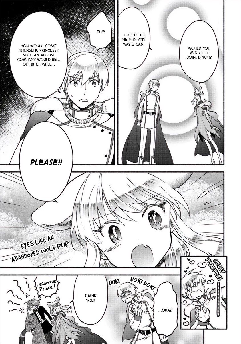 Fuyu Fenriru no Itoshigo to Natta Watashi ga, Zetsubou kara Iyasareteiku Hanashi chapter 15 page 3