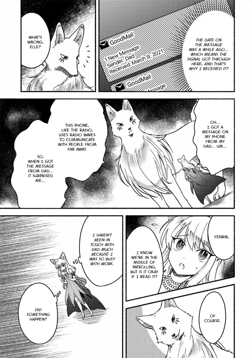 Fuyu Fenriru no Itoshigo to Natta Watashi ga, Zetsubou kara Iyasareteiku Hanashi chapter 17 page 5