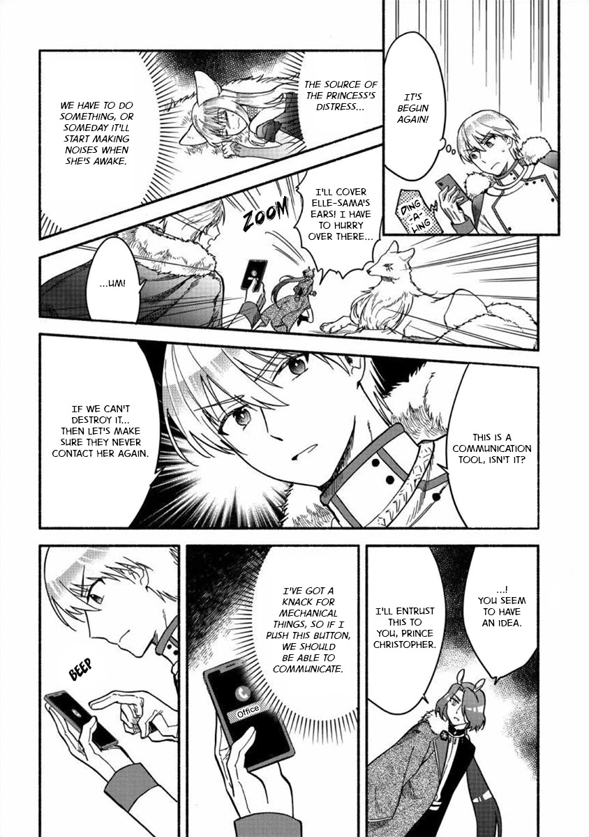 Fuyu Fenriru no Itoshigo to Natta Watashi ga, Zetsubou kara Iyasareteiku Hanashi chapter 18 page 10