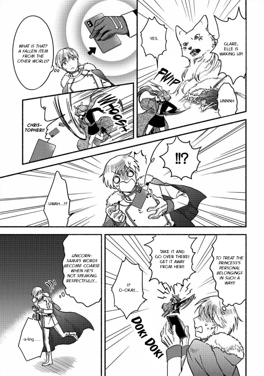 Fuyu Fenriru no Itoshigo to Natta Watashi ga, Zetsubou kara Iyasareteiku Hanashi chapter 18 page 7