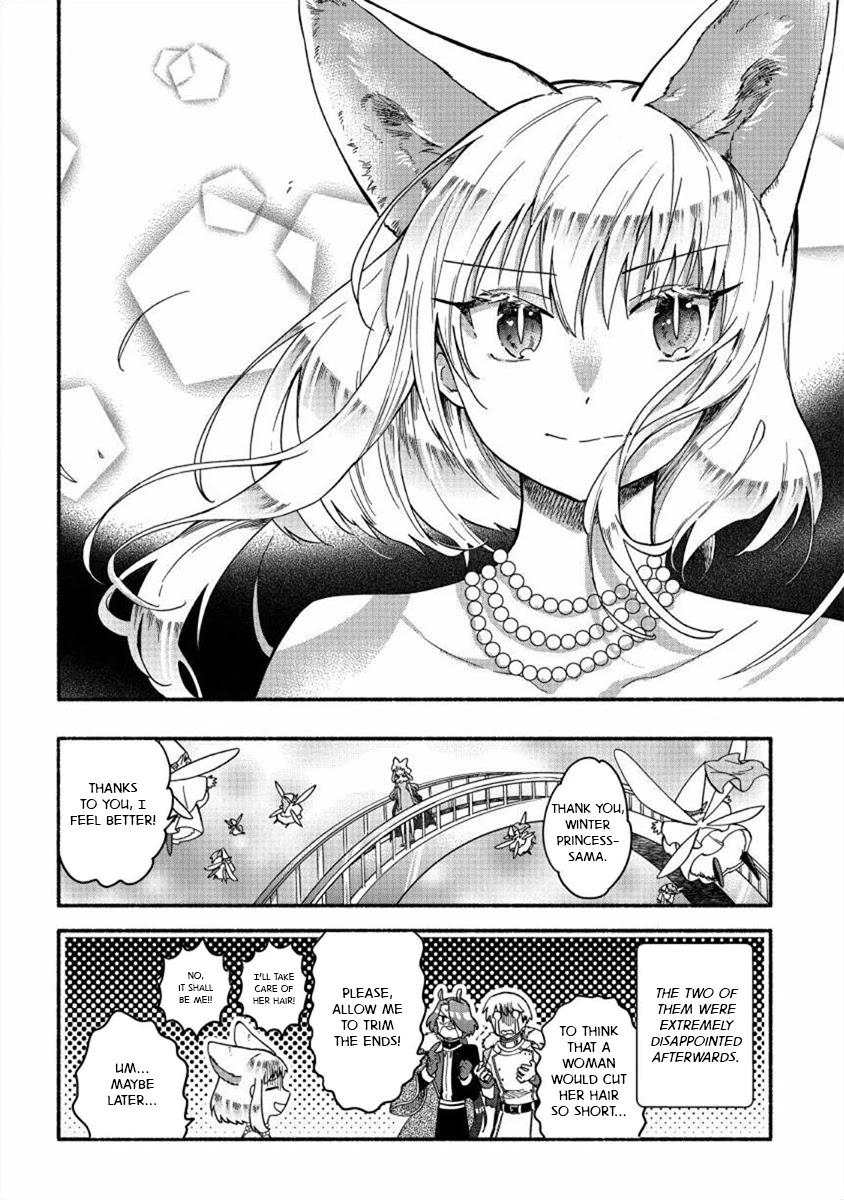 Fuyu Fenriru no Itoshigo to Natta Watashi ga, Zetsubou kara Iyasareteiku Hanashi chapter 19 page 22