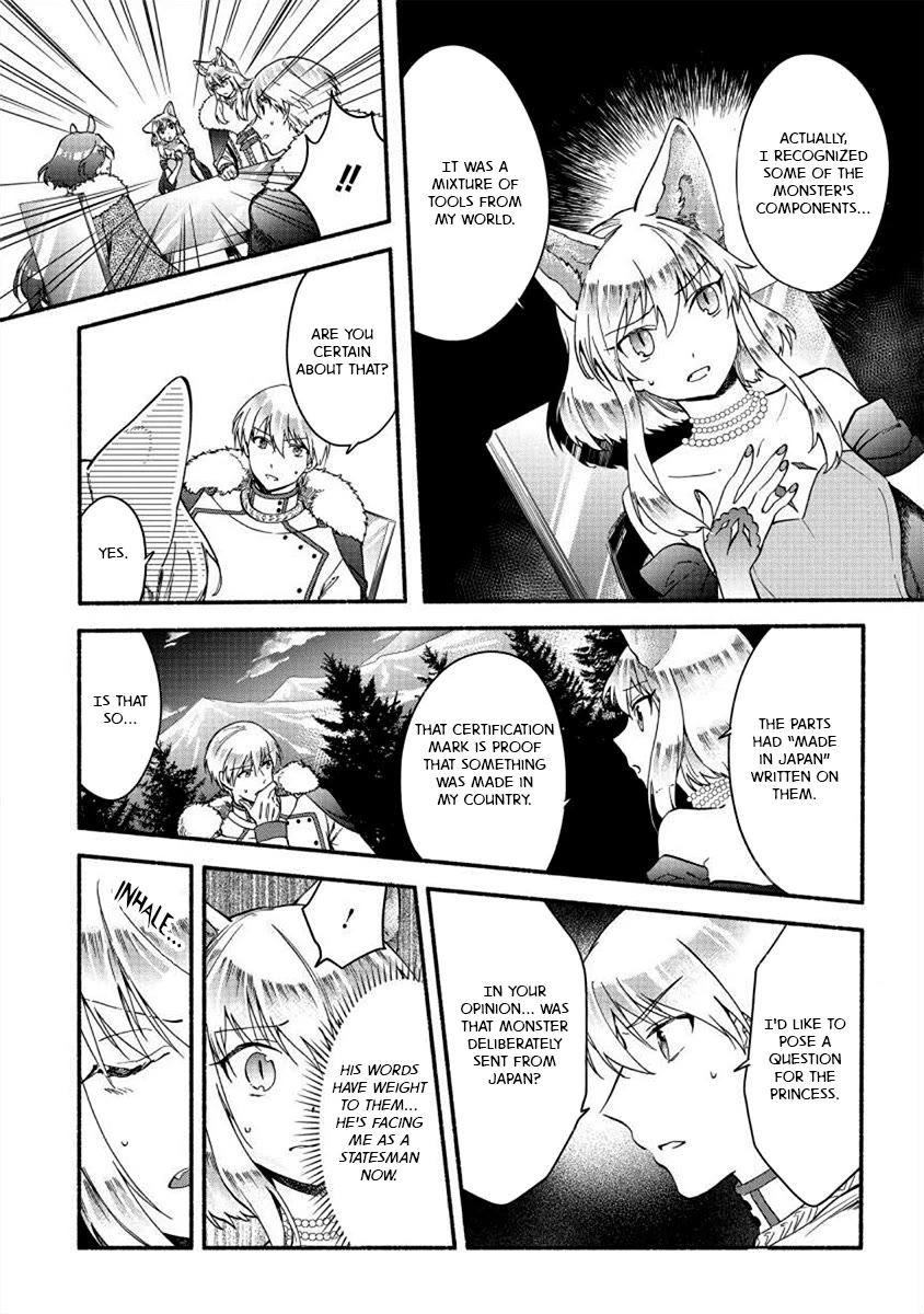 Fuyu Fenriru no Itoshigo to Natta Watashi ga, Zetsubou kara Iyasareteiku Hanashi chapter 22 page 11