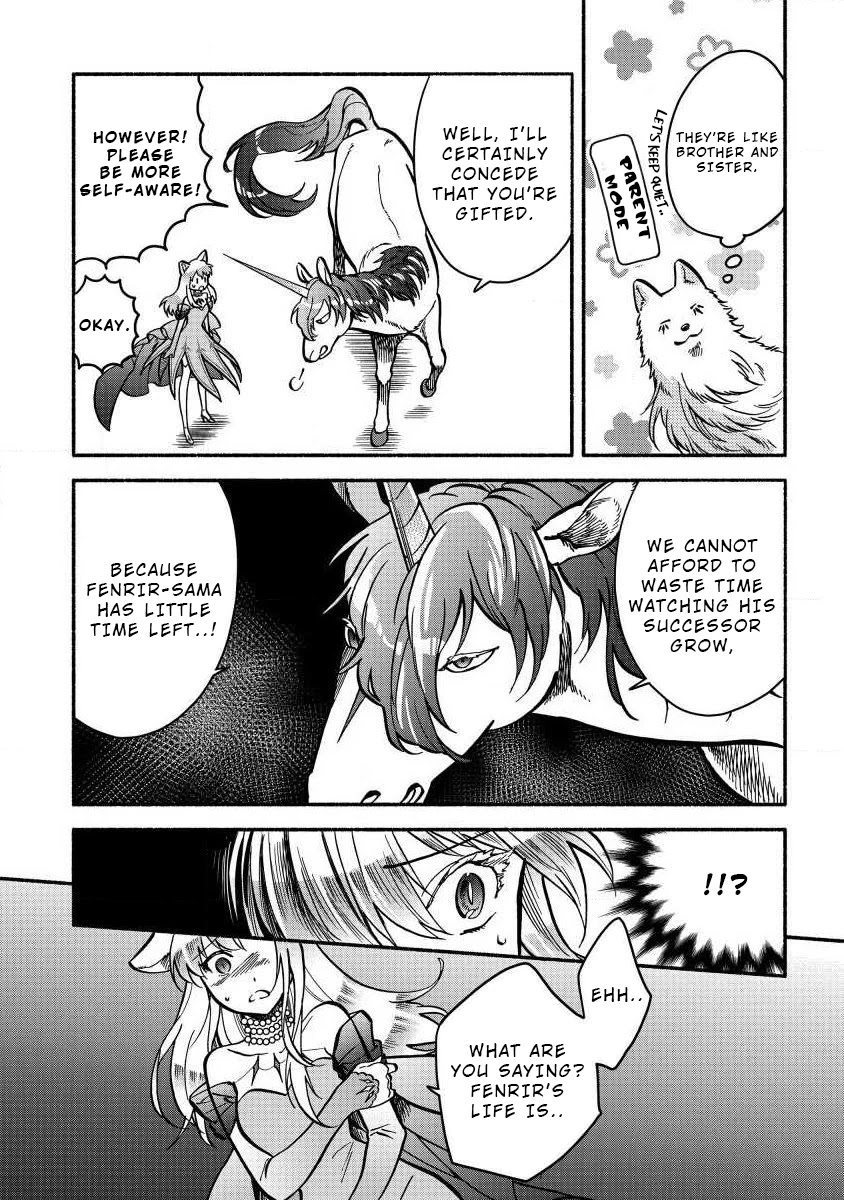 Fuyu Fenriru no Itoshigo to Natta Watashi ga, Zetsubou kara Iyasareteiku Hanashi chapter 4 page 11