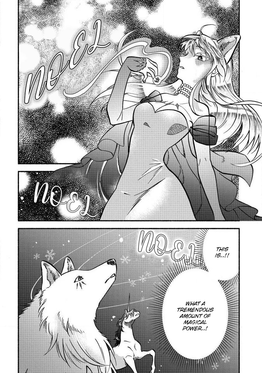 Fuyu Fenriru no Itoshigo to Natta Watashi ga, Zetsubou kara Iyasareteiku Hanashi chapter 5 page 10