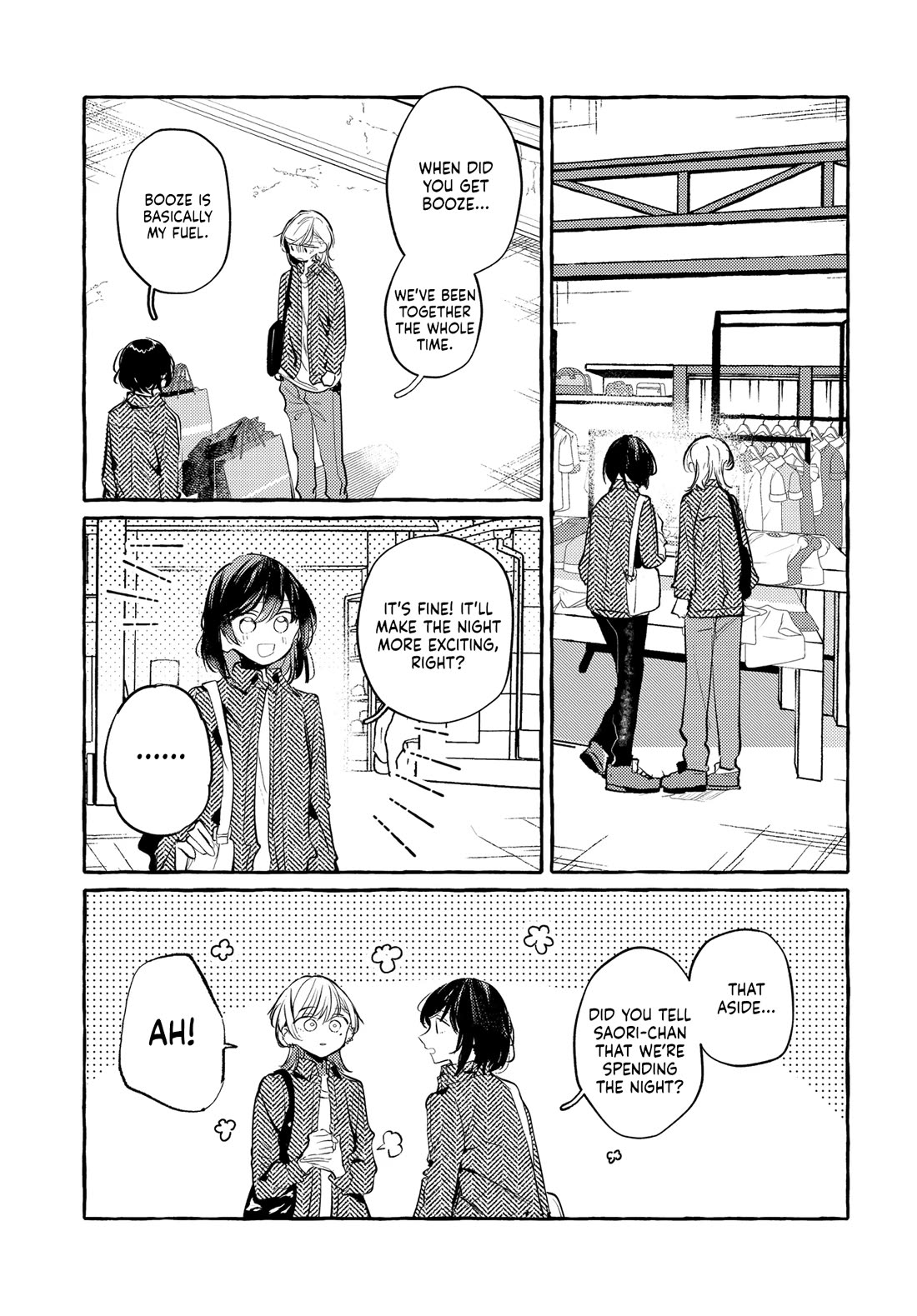 Fuzoroi no Renri chapter 52 page 15