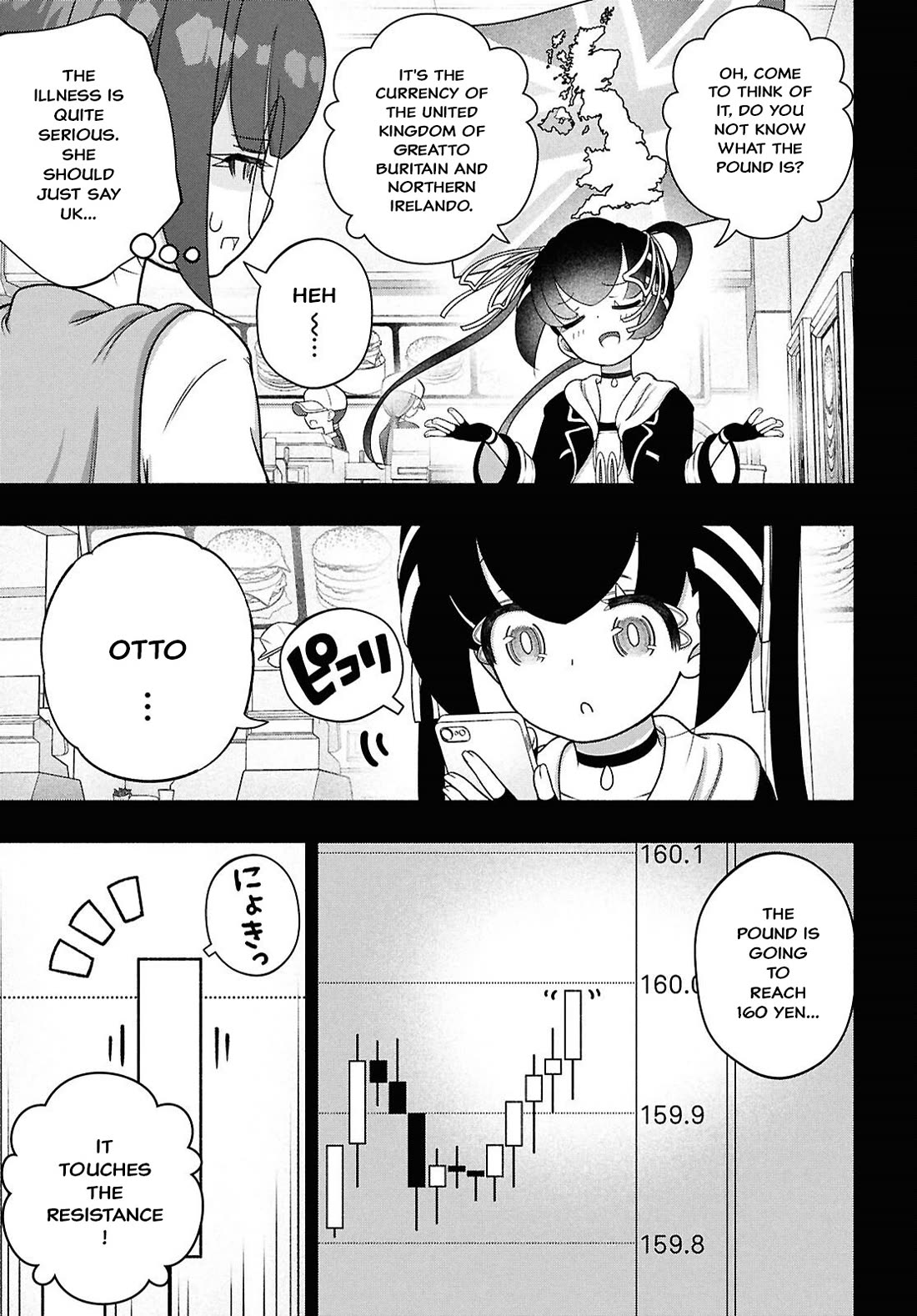 FX Fighter Kurumi-chan chapter 48 page 11