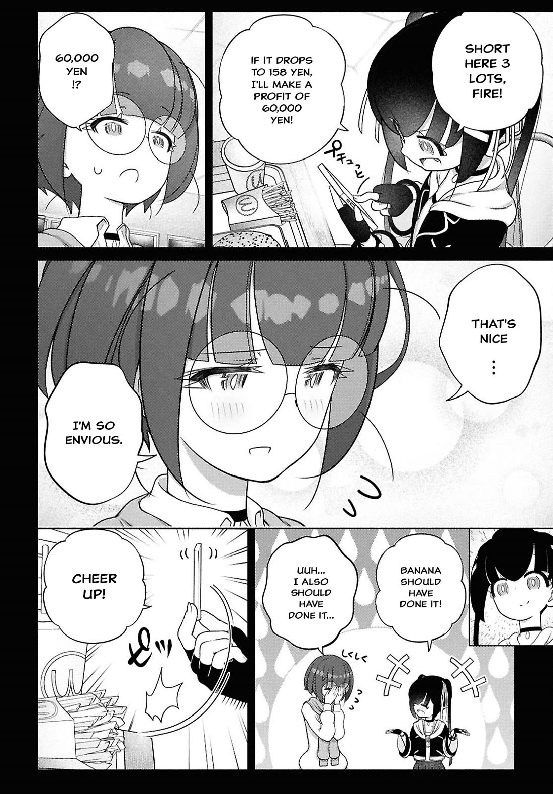 FX Fighter Kurumi-chan chapter 48 page 12