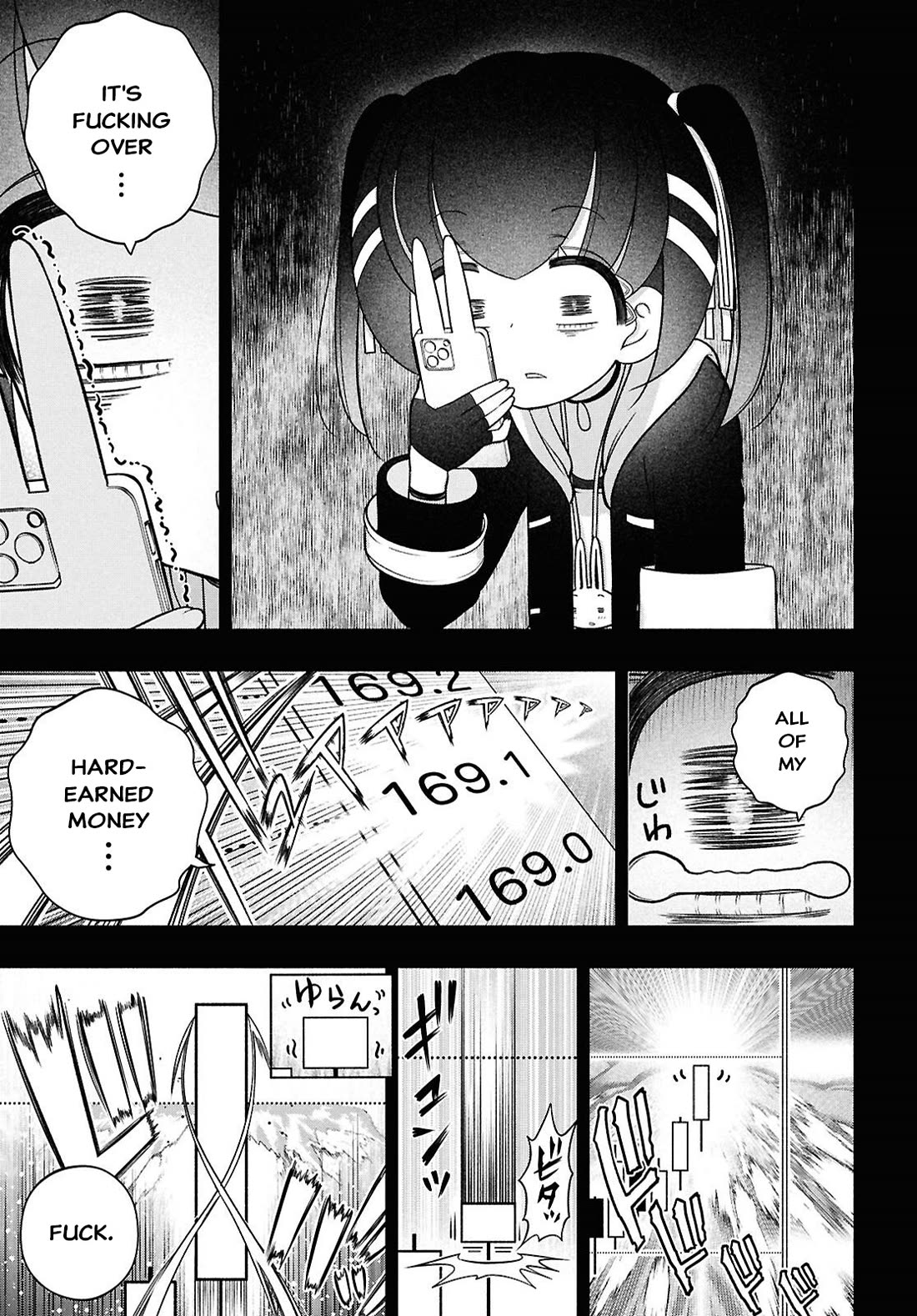 FX Fighter Kurumi-chan chapter 48 page 15