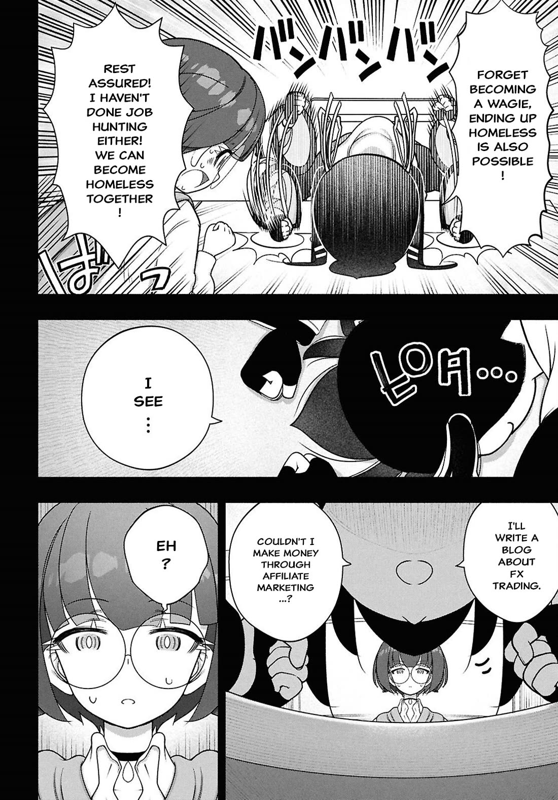 FX Fighter Kurumi-chan chapter 48 page 18