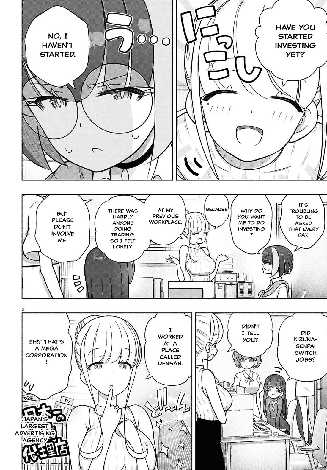 FX Fighter Kurumi-chan chapter 48 page 2