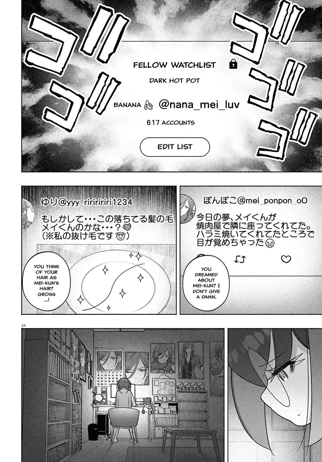 FX Fighter Kurumi-chan chapter 48 page 24