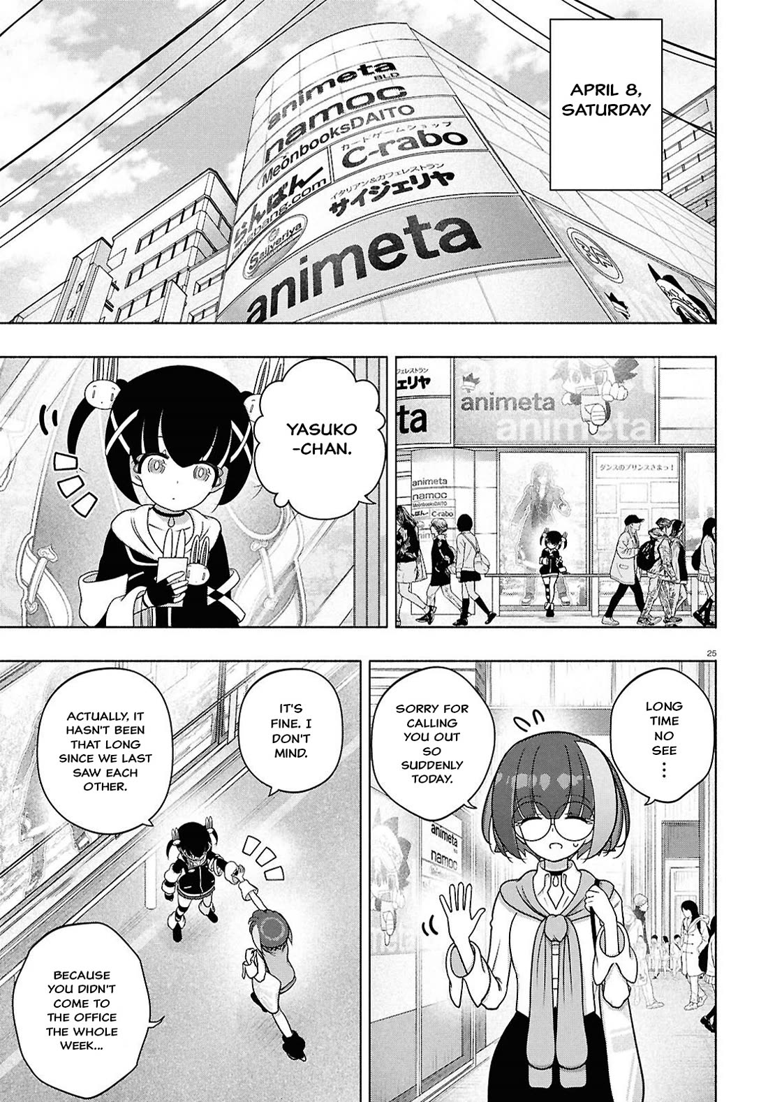 FX Fighter Kurumi-chan chapter 48 page 25