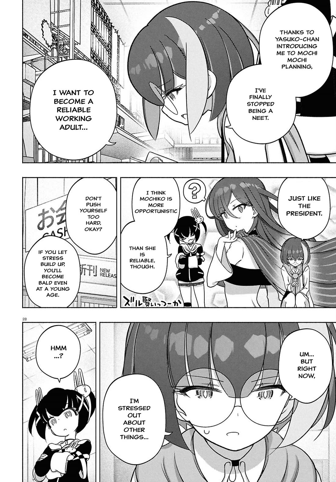 FX Fighter Kurumi-chan chapter 48 page 28