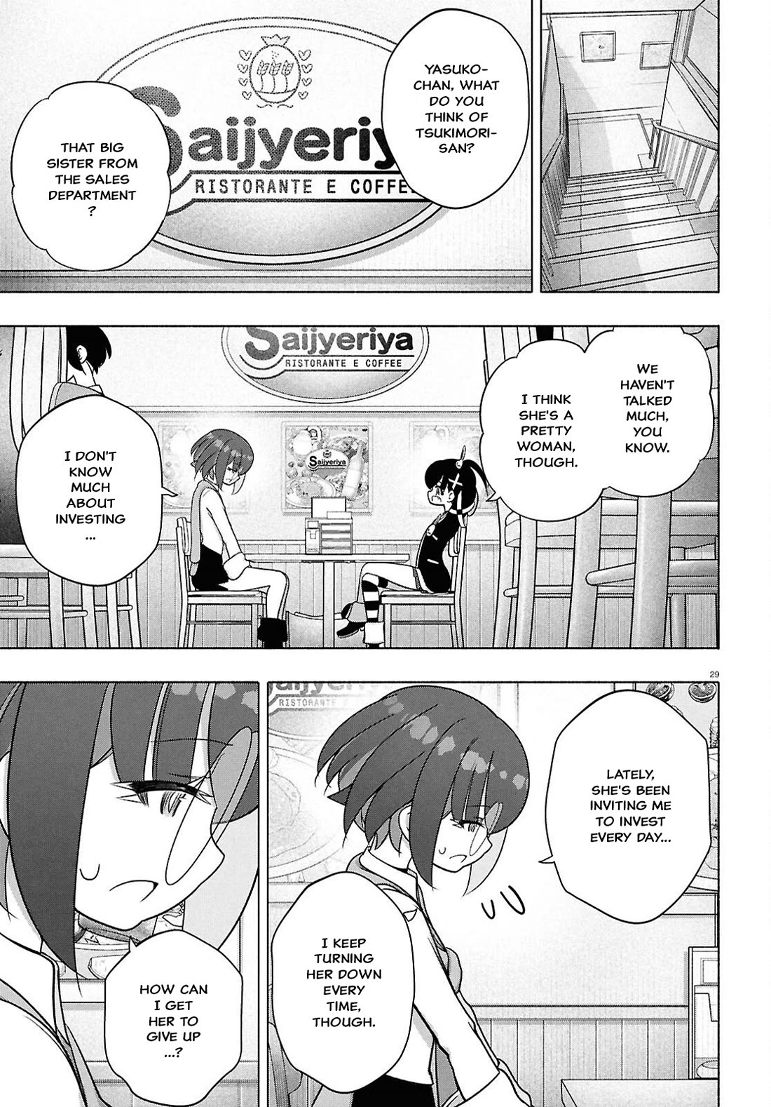 FX Fighter Kurumi-chan chapter 48 page 29