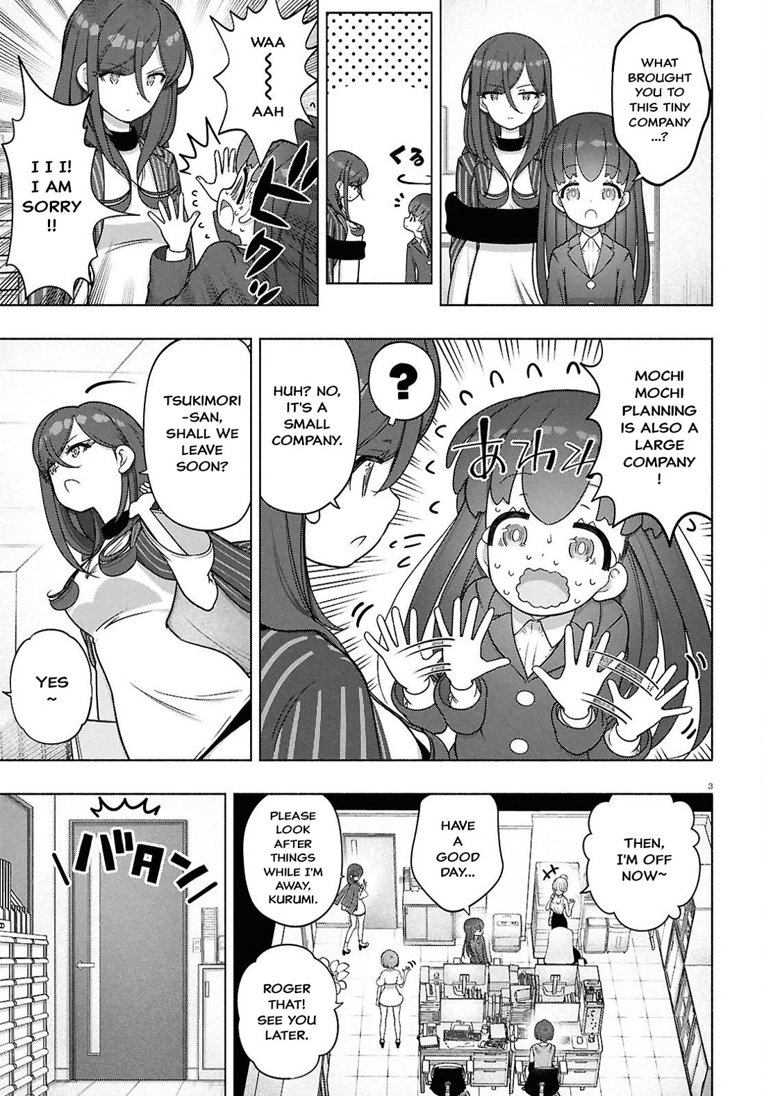 FX Fighter Kurumi-chan chapter 48 page 3