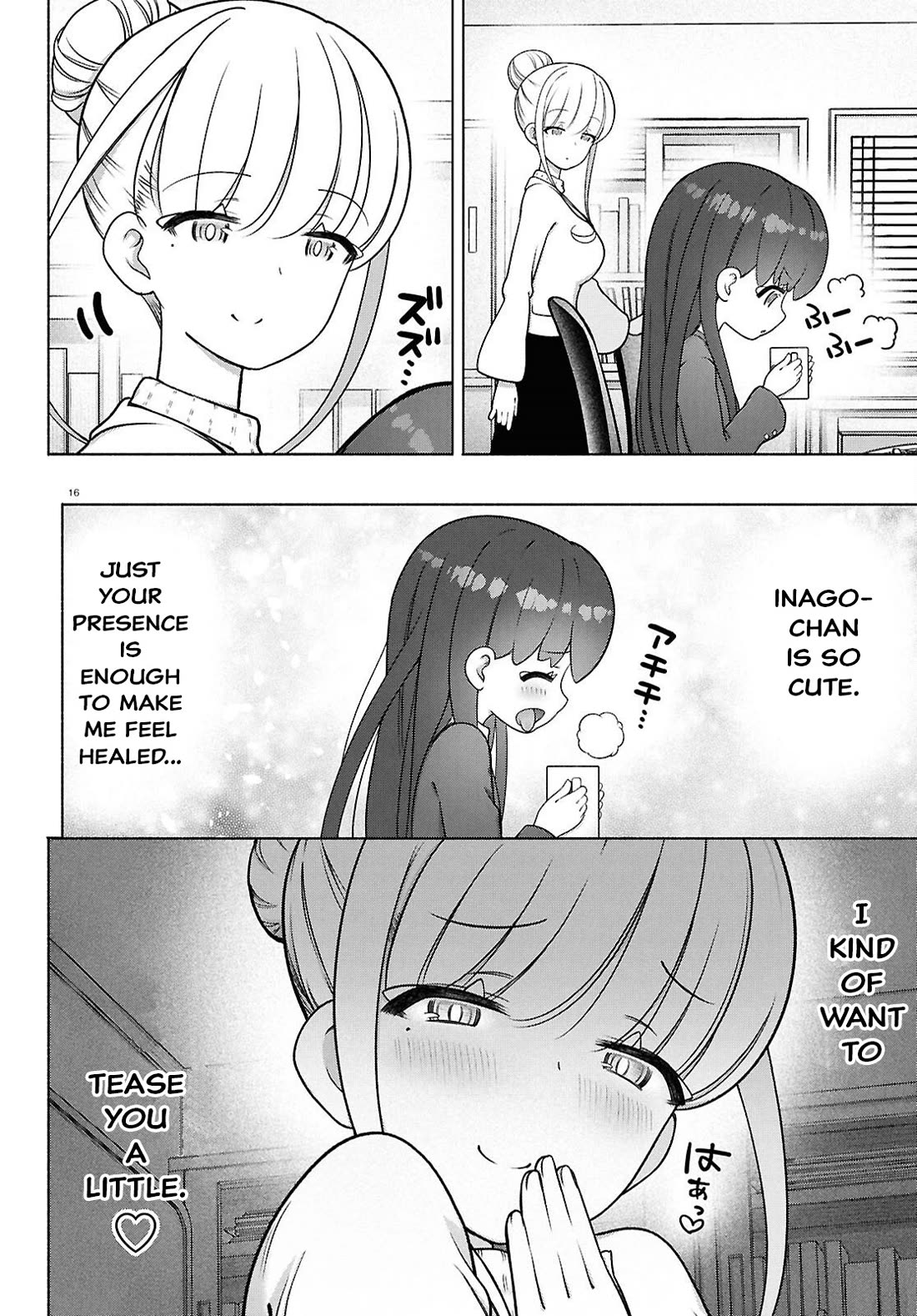 FX Fighter Kurumi-chan chapter 49 page 16